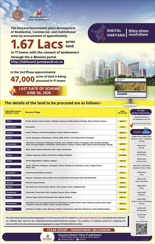 popup-image