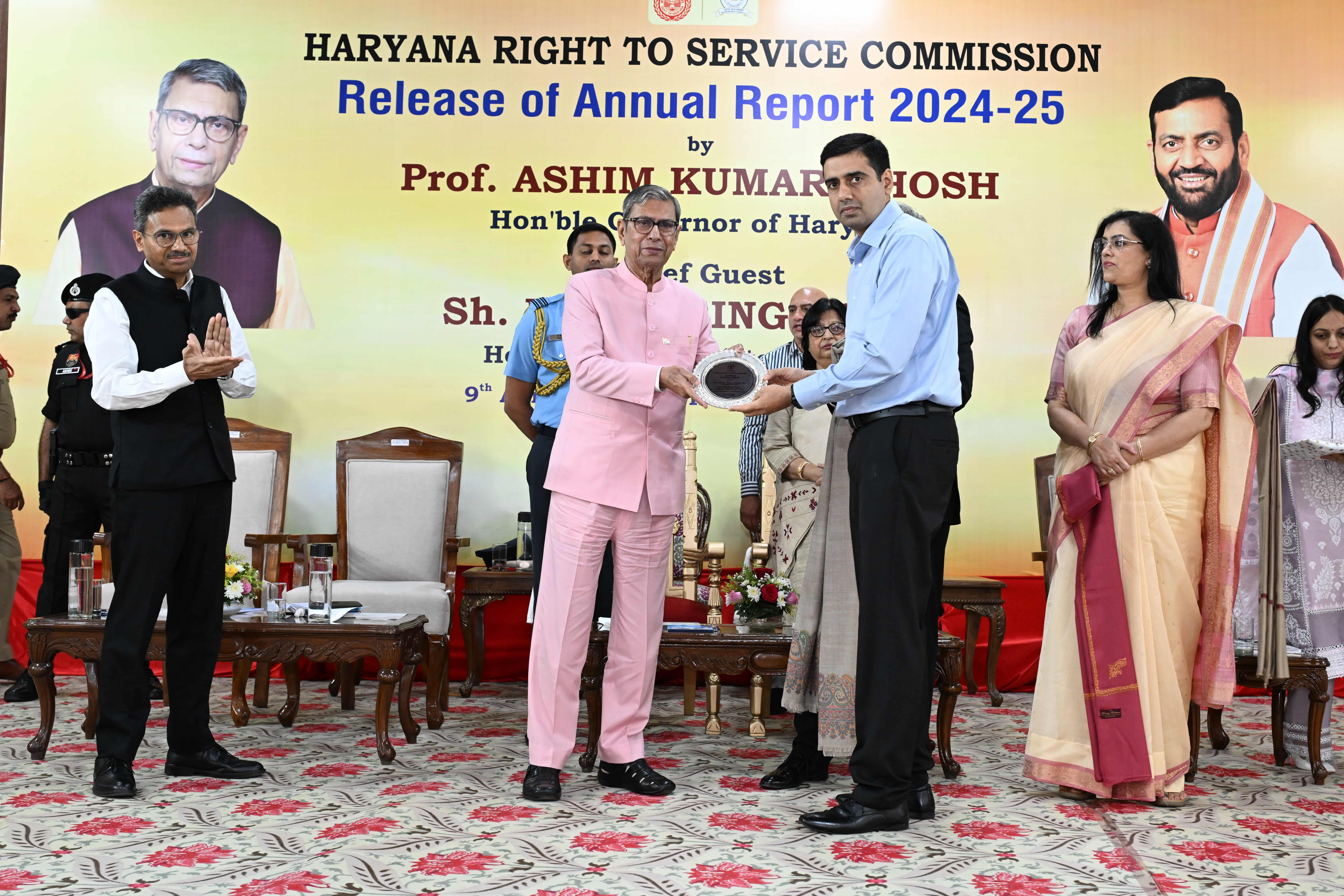 RTS Award Presentation